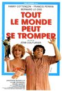 Tout le monde peut se tromper (1982) трейлер фильма в хорошем качестве 1080p