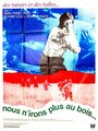 Nous n'irons plus au bois (1970) трейлер фильма в хорошем качестве 1080p