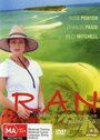 RAN: Remote Area Nurse (2006) скачать бесплатно в хорошем качестве без регистрации и смс 1080p