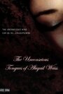 The Unconscious Tongues of Abigail Weiss (2010) кадры фильма смотреть онлайн в хорошем качестве