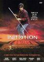 Initiation (1987) скачать бесплатно в хорошем качестве без регистрации и смс 1080p