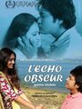 Gohine Shobdo (2010) скачать бесплатно в хорошем качестве без регистрации и смс 1080p Gohine Shobdo (2010) скачать бесплатно в хорошем качестве без регистрации и смс 1080p
