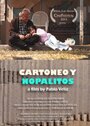 Cartoneo y nopalitos (2010) кадры фильма смотреть онлайн в хорошем качестве