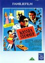 Kassen stemmer (1976) трейлер фильма в хорошем качестве 1080p