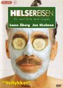 Hälsoresan - En smal film av stor vikt (1999) скачать бесплатно в хорошем качестве без регистрации и смс 1080p