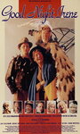 Good Night, Irene (1994) скачать бесплатно в хорошем качестве без регистрации и смс 1080p Good Night, Irene (1994) скачать бесплатно в хорошем качестве без регистрации и смс 1080p