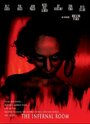 The Infernal Room (2011) трейлер фильма в хорошем качестве 1080p