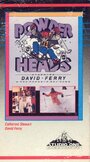 Powder Heads (1980) скачать бесплатно в хорошем качестве без регистрации и смс 1080p