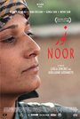 Смотреть «Noor» онлайн фильм в хорошем качестве