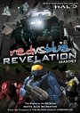 Red vs. Blue: Revelation (2010) кадры фильма смотреть онлайн в хорошем качестве