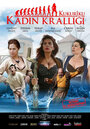 Kukuriku Kadin Kralligi (2010) скачать бесплатно в хорошем качестве без регистрации и смс 1080p Kukuriku Kadin Kralligi (2010) скачать бесплатно в хорошем качестве без регистрации и смс 1080p