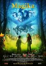 Magika (2010) кадры фильма смотреть онлайн в хорошем качестве