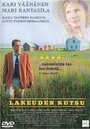 Lakeuden kutsu (2000) кадры фильма смотреть онлайн в хорошем качестве