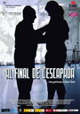 Смотреть «Al final de la escapada» онлайн фильм в хорошем качестве