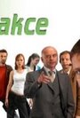 Redakce (2004) скачать бесплатно в хорошем качестве без регистрации и смс 1080p Redakce (2004) скачать бесплатно в хорошем качестве без регистрации и смс 1080p