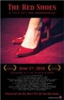 The Red Shoes: A Tale of Two Mindedness (2010) кадры фильма смотреть онлайн в хорошем качестве