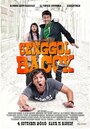 Senggol bacok (2010) кадры фильма смотреть онлайн в хорошем качестве Senggol bacok (2010) кадры фильма смотреть онлайн в хорошем качестве