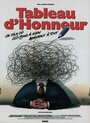 Tableau d'honneur (1992) кадры фильма смотреть онлайн в хорошем качестве Tableau d'honneur (1992) кадры фильма смотреть онлайн в хорошем качестве