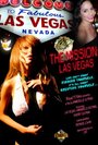 The Mission (2011) скачать бесплатно в хорошем качестве без регистрации и смс 1080p The Mission (2011) скачать бесплатно в хорошем качестве без регистрации и смс 1080p