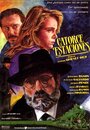 Catorce estaciones (1991) кадры фильма смотреть онлайн в хорошем качестве