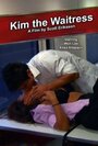 Kim the Waitress (2011) скачать бесплатно в хорошем качестве без регистрации и смс 1080p Kim the Waitress (2011) скачать бесплатно в хорошем качестве без регистрации и смс 1080p