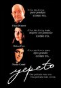 Yepeto (1999) трейлер фильма в хорошем качестве 1080p