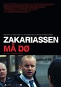 Zakariassen må dø (2011) скачать бесплатно в хорошем качестве без регистрации и смс 1080p