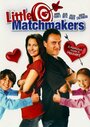 The Little Match Makers (2011) трейлер фильма в хорошем качестве 1080p The Little Match Makers (2011) трейлер фильма в хорошем качестве 1080p