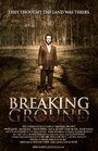 Смотреть «Breaking Ground» онлайн фильм в хорошем качестве