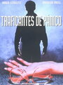 Traficantes de pánico (1980)