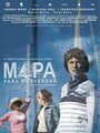 Карта для разговора (2012)