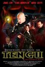 Legacy of the Tengu (2014) скачать бесплатно в хорошем качестве без регистрации и смс 1080p