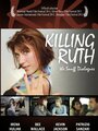 Killing Ruth: The Snuff Dialogues (2011) кадры фильма смотреть онлайн в хорошем качестве