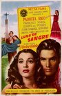 Luna de sangre (1952) кадры фильма смотреть онлайн в хорошем качестве