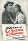 La honradez de la cerradura (1950) скачать бесплатно в хорошем качестве без регистрации и смс 1080p