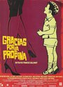 Gràcies per la propina (1997) кадры фильма смотреть онлайн в хорошем качестве