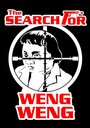 The Search for Weng Weng (2007) кадры фильма смотреть онлайн в хорошем качестве