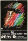 Las gatas tienen frío (1970) скачать бесплатно в хорошем качестве без регистрации и смс 1080p Las gatas tienen frío (1970) скачать бесплатно в хорошем качестве без регистрации и смс 1080p