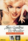 Say Goodbye to the President (1985) трейлер фильма в хорошем качестве 1080p