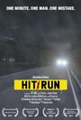 Hit/Run (2011) трейлер фильма в хорошем качестве 1080p