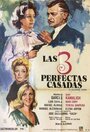 Las tres perfectas casadas (1973)