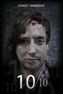 10/10 (2011) трейлер фильма в хорошем качестве 1080p