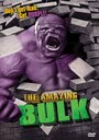 The Amazing Bulk (2010) скачать бесплатно в хорошем качестве без регистрации и смс 1080p The Amazing Bulk (2010) скачать бесплатно в хорошем качестве без регистрации и смс 1080p