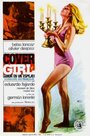 Смотреть «Cover Girl» онлайн фильм в хорошем качестве