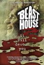 The Beasthouse (2010) кадры фильма смотреть онлайн в хорошем качестве