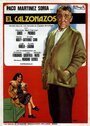 El calzonazos (1974) скачать бесплатно в хорошем качестве без регистрации и смс 1080p