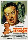 Vamos por la parejita (1969) кадры фильма смотреть онлайн в хорошем качестве