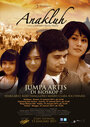 Anakluh (2011) кадры фильма смотреть онлайн в хорошем качестве