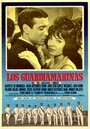 Los guardiamarinas (1967) трейлер фильма в хорошем качестве 1080p