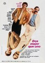 Dos mejor que uno (1984) трейлер фильма в хорошем качестве 1080p